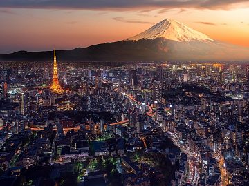 Zdjęcie kierunku: Tokio